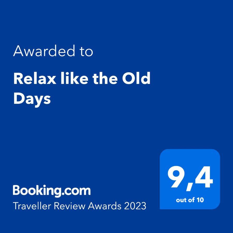 Relax Like The Old Days *